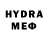МДМА VHQ Drop4ik Ico