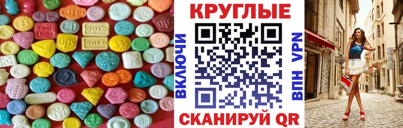 дарнет шоп  Томилино  omg вход  Ecstasy 250 мг 