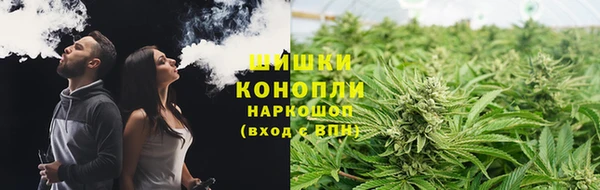 гашиш Горняк