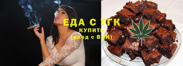 гидропоника Горнозаводск