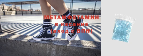 гидропоника Горнозаводск