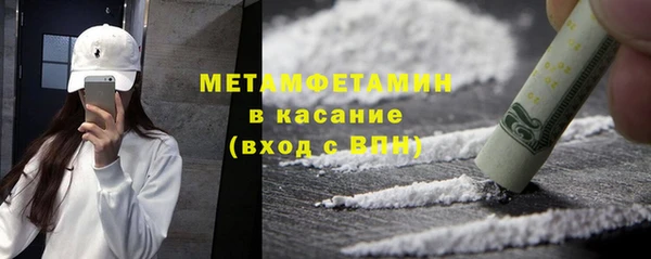 гидропоника Горнозаводск