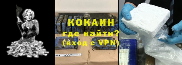 гидропоника Горнозаводск