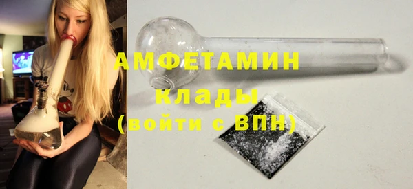 гашиш Горняк