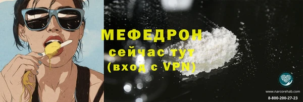 гидропоника Горнозаводск