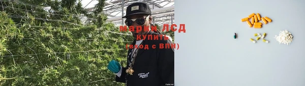 гашиш Горняк
