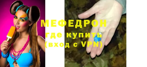 гидропоника Горнозаводск