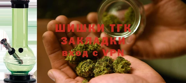 гашиш Горняк