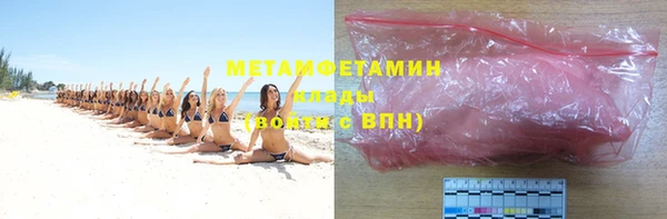 гашиш Горняк