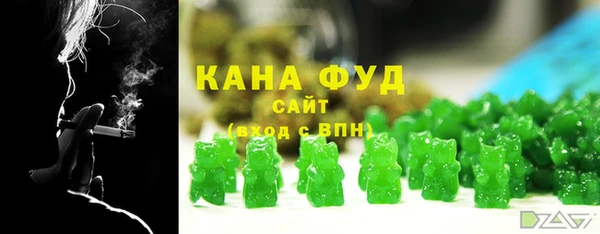 герыч Горно-Алтайск