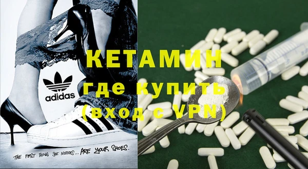 гашиш Горняк