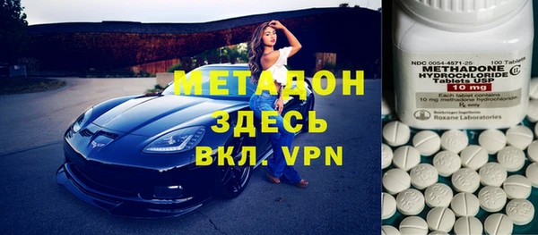гашиш Горняк