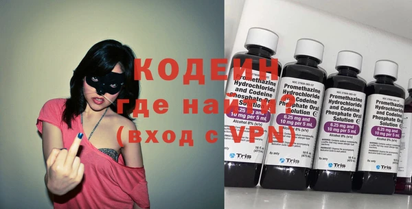гидропоника Горнозаводск
