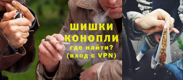 гашиш Горняк