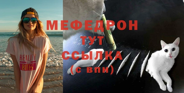 гашиш Горняк