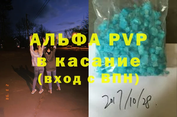 гашиш Горняк