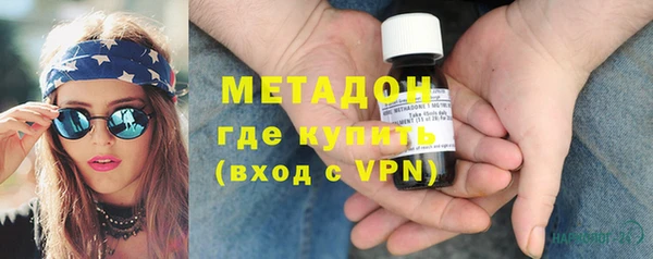 гашиш Горняк