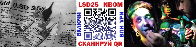 мега ТОР  Томилино  ЛСД экстази ecstasy  где продают  