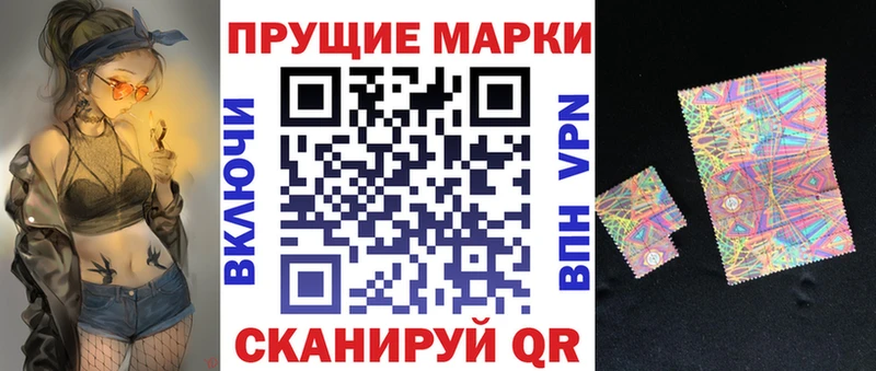 omg зеркало  Томилино  Марки 25I-NBOMe 1,8мг 